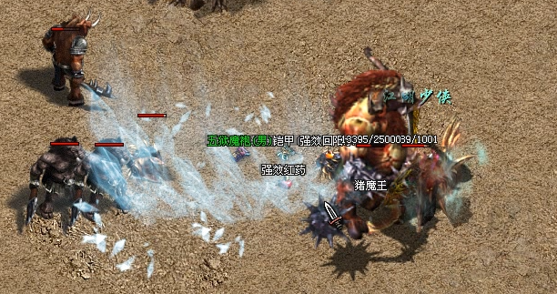 燃爆冬日！《雷霆神途》纯净三职业版本已开测试，重拾神途黄金时代！