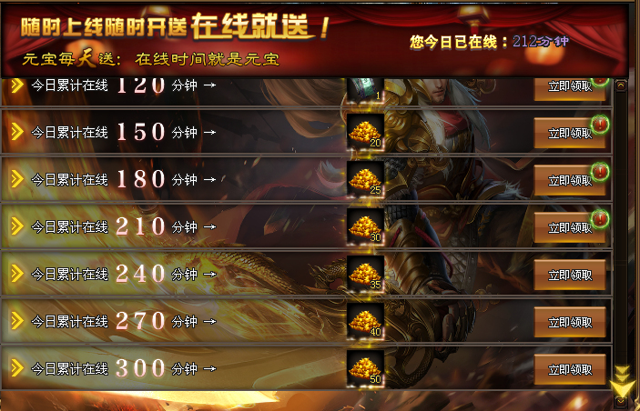 本周新版本《玄火苍穹》