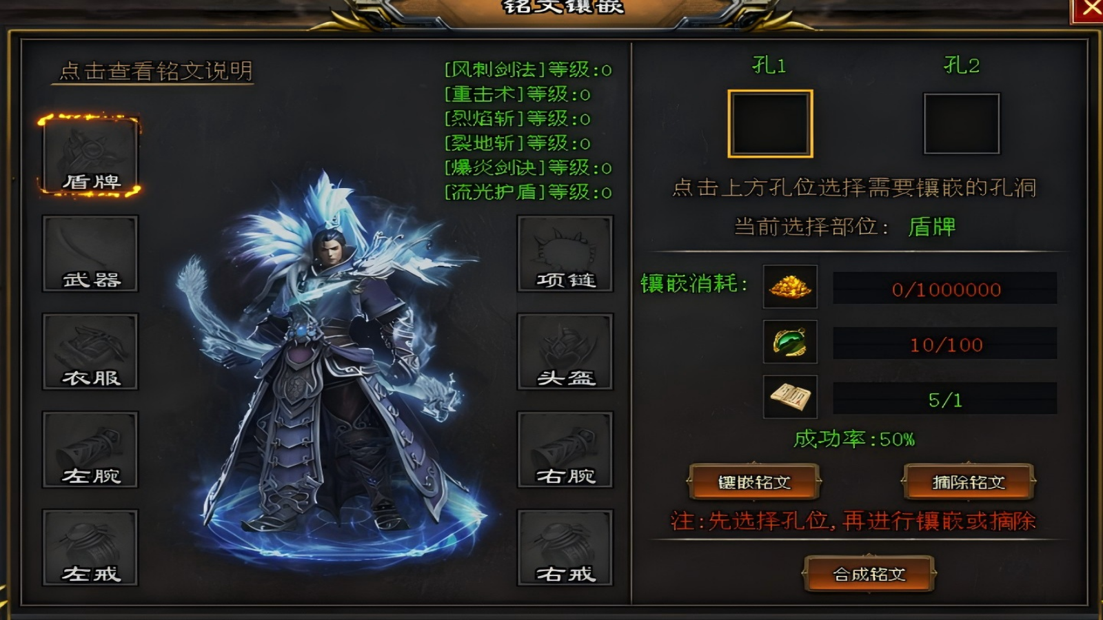 隐藏BOSS，炼丹飞升，免费巡航，不卡散人！