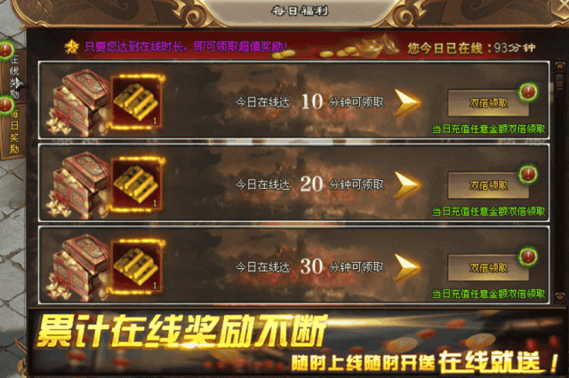 【新版首区-绝世神器】单职业性价比之王，散人不花一分钱一样能到终极！RMB道具爆率高，元宝、材料可卖钱，诚招打金搬砖玩家！