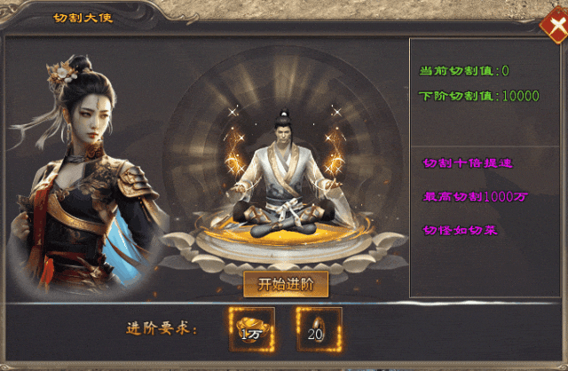 今日首服【巫妖迷失高爆】上线爆率+100%，切割连斩●白嫖礼包●白嫖赞助●万倍返利●天天扶持丶百万实物爆不停！