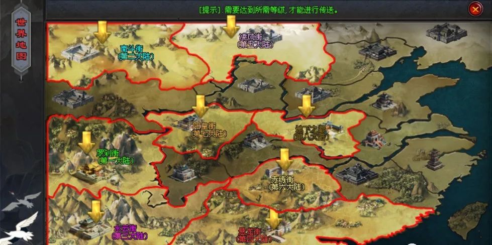 【暗黑法师2区】200%额度，天赋觉醒、万千世界自由探索
