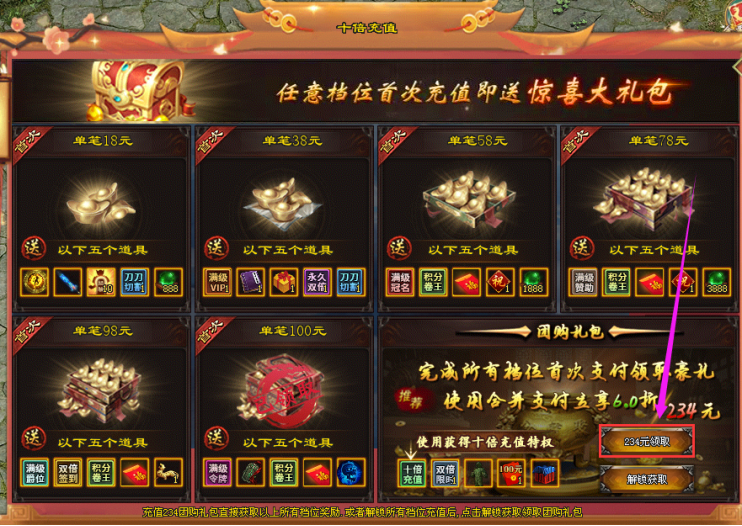_"卷王超变第二季"于9月27日12:00分迎来全网首测：众神之战 ——英雄齐聚◆一决高下！_"卷王超变第二季"于9月27日12:00分迎来全网首测：众神之战 ——英雄齐聚◆一决高下！
