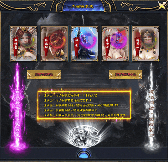 _"卷王超变第二季"于9月27日12:00分迎来全网首测：众神之战 ——英雄齐聚◆一决高下！_"卷王超变第二季"于9月27日12:00分迎来全网首测：众神之战 ——英雄齐聚◆一决高下！