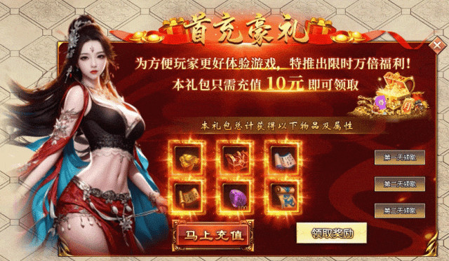 《巫妖迷失》新版预告 | 三相之力、五行赋能、盾魄锻造、刀魂锻造、神装觉醒、体格升级、特殊BUFF等超多玩法快来体验吧！