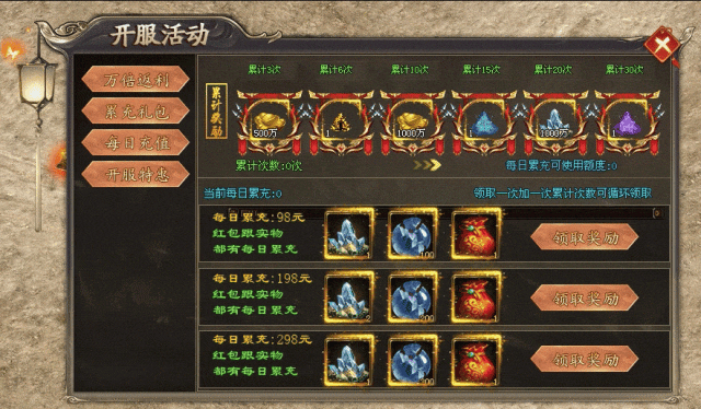 《巫妖迷失》新版预告 | 三相之力、五行赋能、盾魄锻造、刀魂锻造、神装觉醒、体格升级、特殊BUFF等超多玩法快来体验吧！