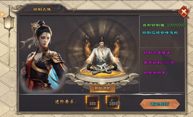 《巫妖迷失》新版预告 | 三相之力、五行赋能、盾魄锻造、刀魂锻造、神装觉醒、体格升级、特殊BUFF等超多玩法快来体验吧！