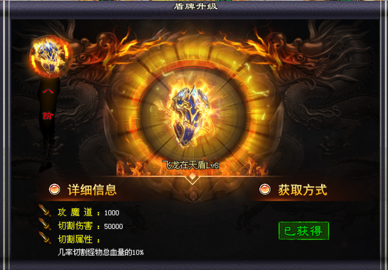 【斗战圣佛单机版】 超爽单职业上线！免费算什么？嗷嗷倒贴！0首充领GM剑甲，攻城送真冲，激情无限！〓千年神途