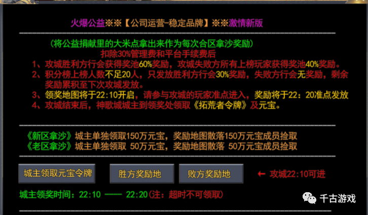 《天影沉默》白嫖丶打金散人玩家专属版本，千种BUFF，数百种探索玩法。