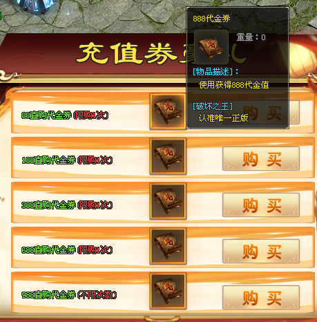 【冰火大专属单机版首测】100可冠名，一人一区，超大世界无限探索