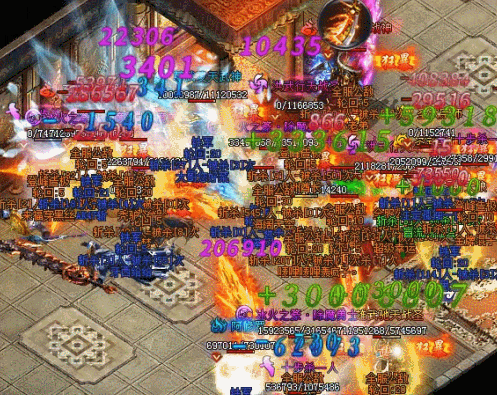 【冰火大专属单机版首测】100可冠名,一人一区,超大世界无限探索