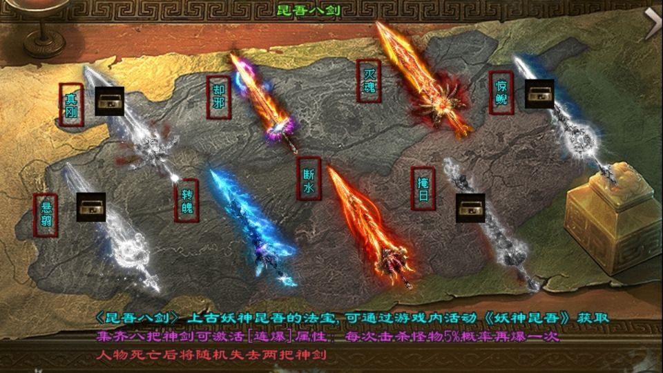 不同品阶的寂灭法轮基础属性不同，升级后的属性也不同