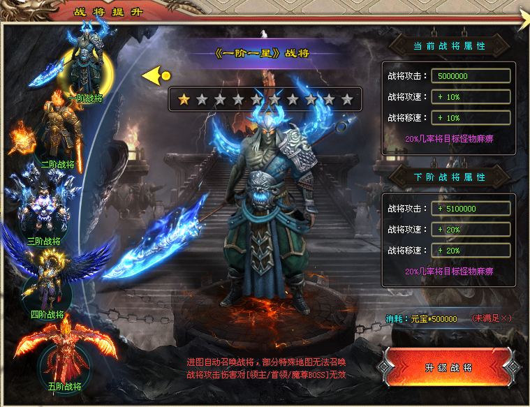 新服预告-10点00开测|↘|公益低消【10元顶赞◆散人激情天堂】上线1234路费，首充在送2345，超多福利等你来！