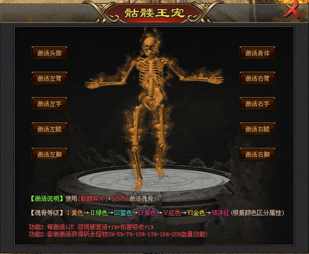 巫妖忘忧无限刀-10点00开测|↘|十倍福利版【装备首爆永久回收RMB回收〓怪物攻城】游戏特色多,散人免费获得一切!