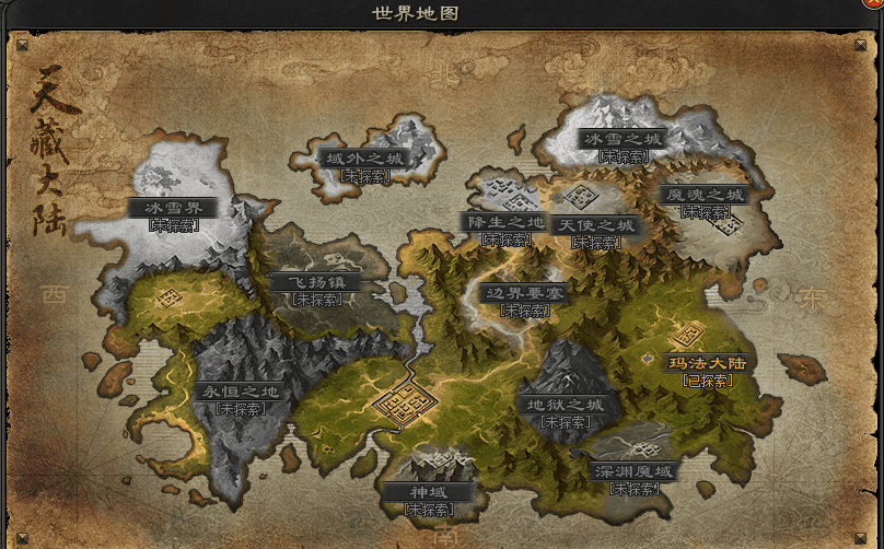 【全新域外沉默专属跨服版】一人一区+多种跨服玩法，特色影分身，完美继承人物属性，搭配成长神器，N种流派组合，玩法多样不枯燥