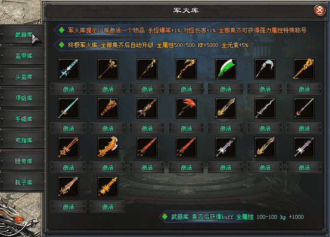 【全新域外沉默专属跨服版】一人一区+多种跨服玩法，特色影分身，完美继承人物属性，搭配成长神器，N种流派组合，玩法多样不枯燥