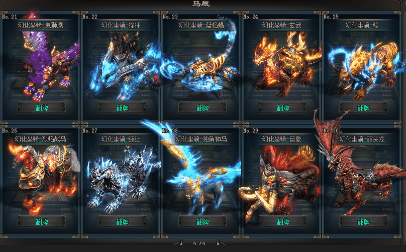 【全新域外沉默专属跨服版】一人一区+多种跨服玩法，特色影分身，完美继承人物属性，搭配成长神器，N种流派组合，玩法多样不枯燥