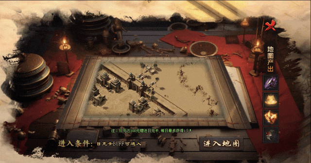 新版预告 | 修仙之路、装备图鉴、四兽之伤、足迹特效、屠龙者、一怪一专属、剧情沉默世界!