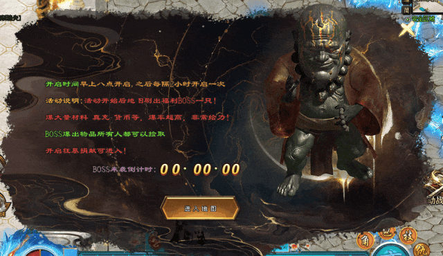 牛马超变单职业:上线送八千八路费,首充解绑仅需1元,打造散人激情大服!