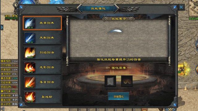 全新原创【燃魂沉默】剧情专属版,首战首区开测,三重活动奖千元,200+剧情,深渊、猩红梦境等超多世界,千件专属,N种流派组合