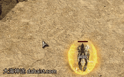 六职业铭文合击(刺客弓手)