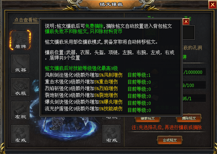 新服开区:【苍穹第二季】上线送海量充值红包,白票冠名,散人天堂,激情无极限!等更多特色玩法等你来解锁!