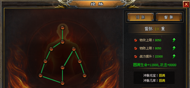 新服开区:【苍穹第二季】上线送海量充值红包,白票冠名,散人天堂,激情无极限!等更多特色玩法等你来解锁!