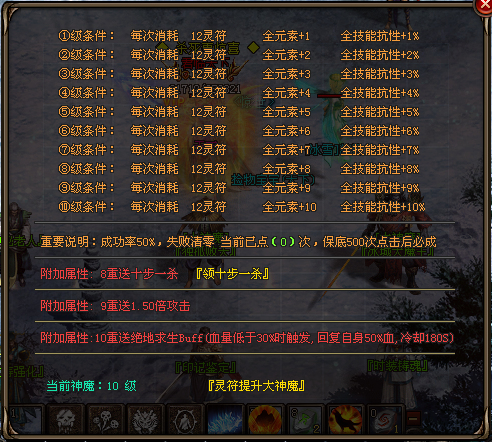 新站首区:今日重磅开启【老冰雪-高爆】苍穹新版