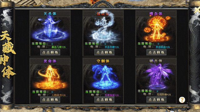 全新原创【燃魂沉默】剧情专属版,首战首区开测,三重活动奖千元,200+剧情,深渊、猩红梦境等超多世界,千件专属,N种流派组合