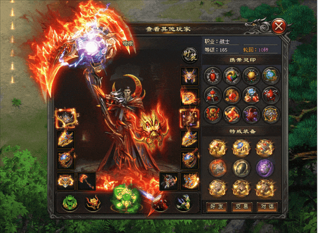 (上)【原始专属三职业首测】68可购888,全新技能上线,黑无常宝宝、千件自式专属