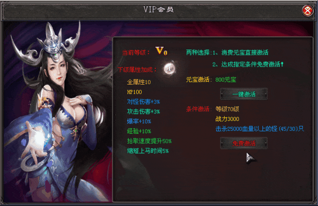 【全新域外沉默专属跨服版】一人一区+多种跨服玩法,特色影分身,完美继承人物属性,搭配成长神器,N种流派组合,玩法多样不枯燥