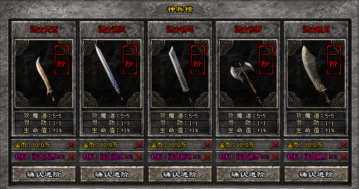 海南风云神途｜沉默江湖，灵魂外化下难得的力量！