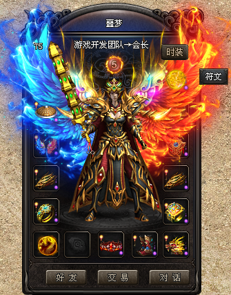 呆猫神途｜重出江湖，一颦一笑擦身而过