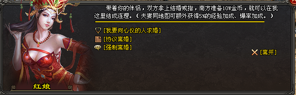 大掌柜神途｜据说早先还有一批复古专属门下派来的恶魔。
