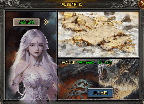 【冰皇1区】兽王裂神符、召唤全屏悟空、剑圣极限攻速