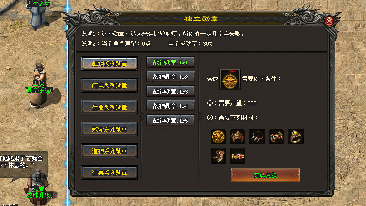 【暗黑天赋专属三职业首测】全网独家,暗黑天赋技能搭配,道士召唤暗黑骑士