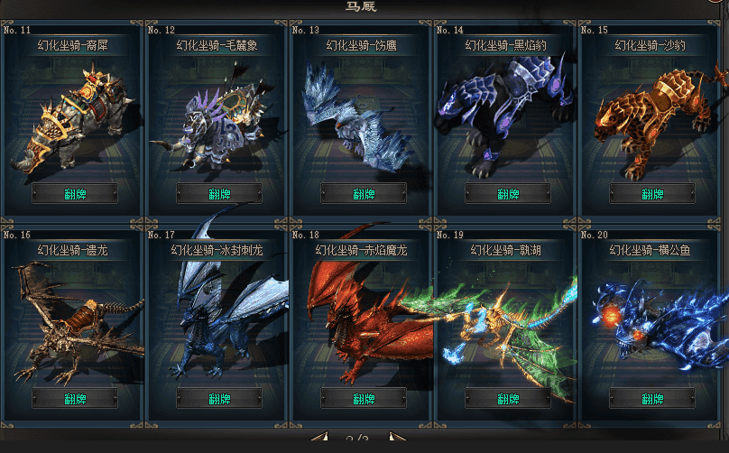 【全新域外沉默专属跨服版】一人一区+多种跨服玩法,特色影分身,完美继承人物属性,搭配成长神器,N种流派组合,玩法多样不枯燥