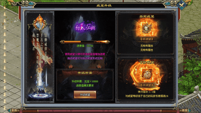 [神王无限刀]-神枪在手，天下我有，刀刀切割，爆率全开，散人也能当大佬！