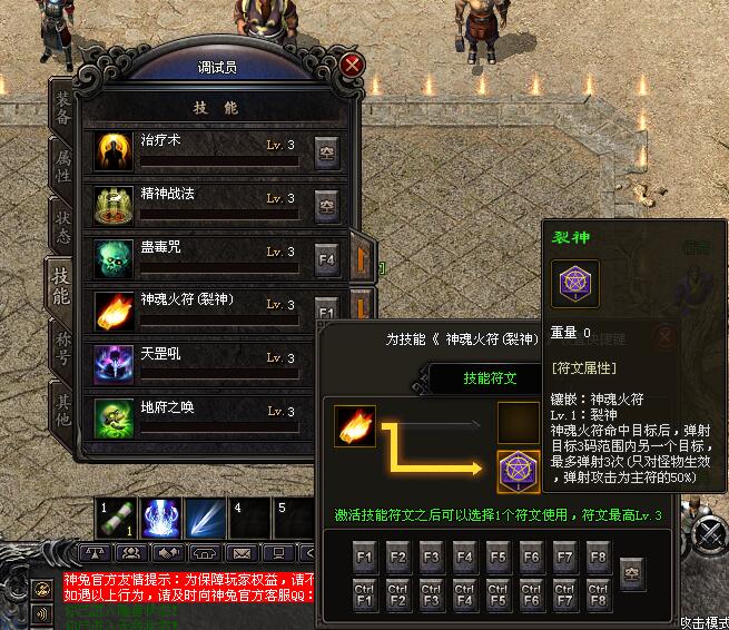 八闽神途｜秩序与法则的更张，芸芸众生有将何去何从