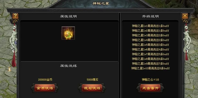 牛马神途 - www.530st.com -首站首区 《新酆都之城》全新改版，十个世界、黑暗系专属装备、重击亡灵晋升