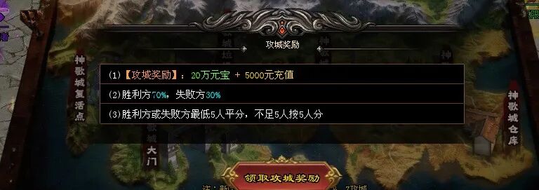 神兽大陆超级神兽宠物,全屏吸怪,全屏飞机 ,超超级爽!!!