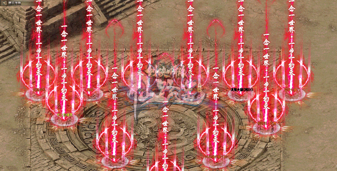 剑侠归来【雪饮狂刀1区】66可购888代金券，开启地狱模式，武侠世界无限探索