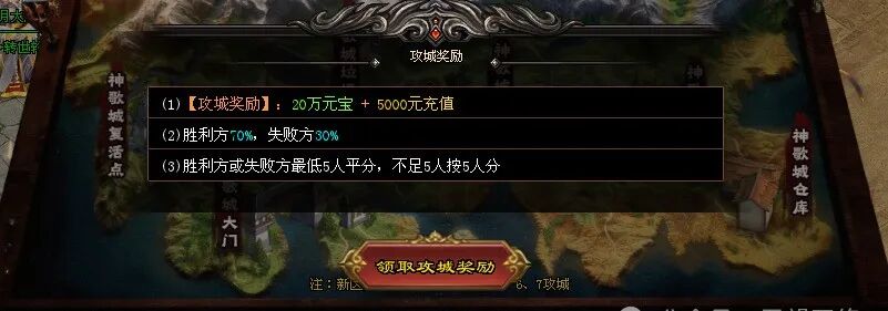 神兽大陆超级神兽宠物,全屏吸怪,全屏飞机 ,超超级爽!!!