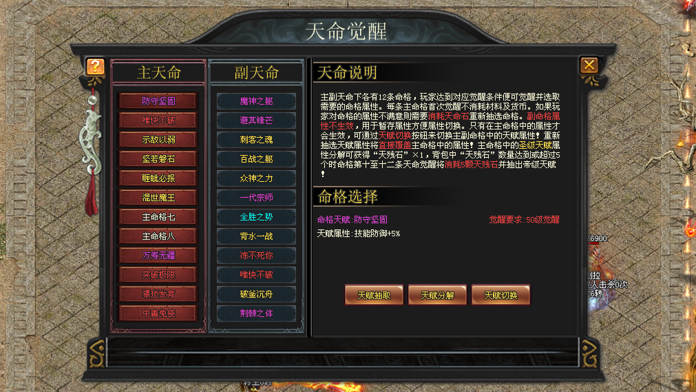 【首服预告】极道沉默·专属版：10月原创巨作，剑客3职业，名弩锻造，单笔288可获得3倍回馈！