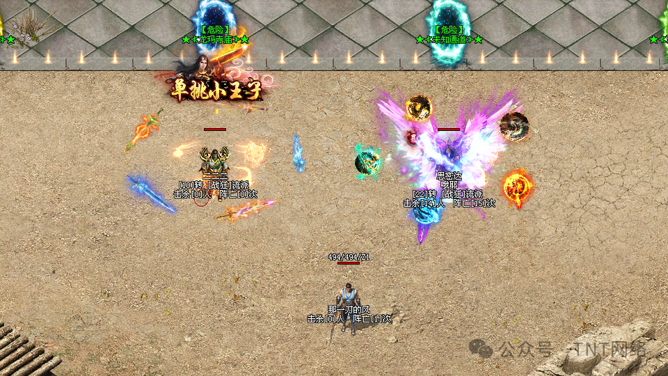 龙鳞神途独家新版本【龙鳞沉默】全网公测啦,极爽体验,十万现金领不停,魂技玩法,出道即巅峰,就差你了!