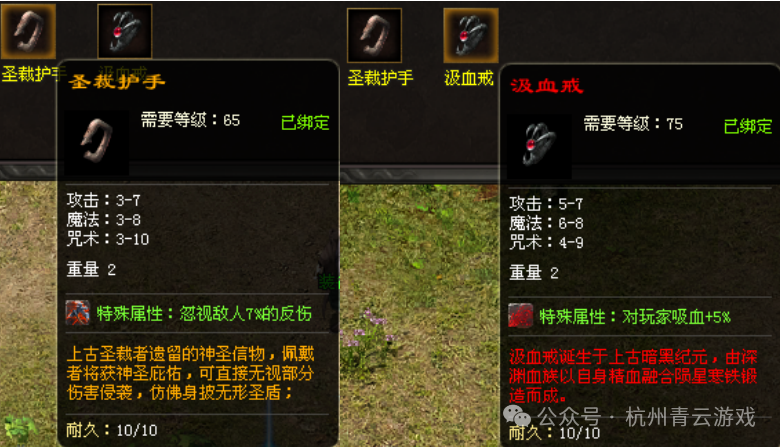 重磅更新!《青云神途》双旦福利大放送!新版本上线!