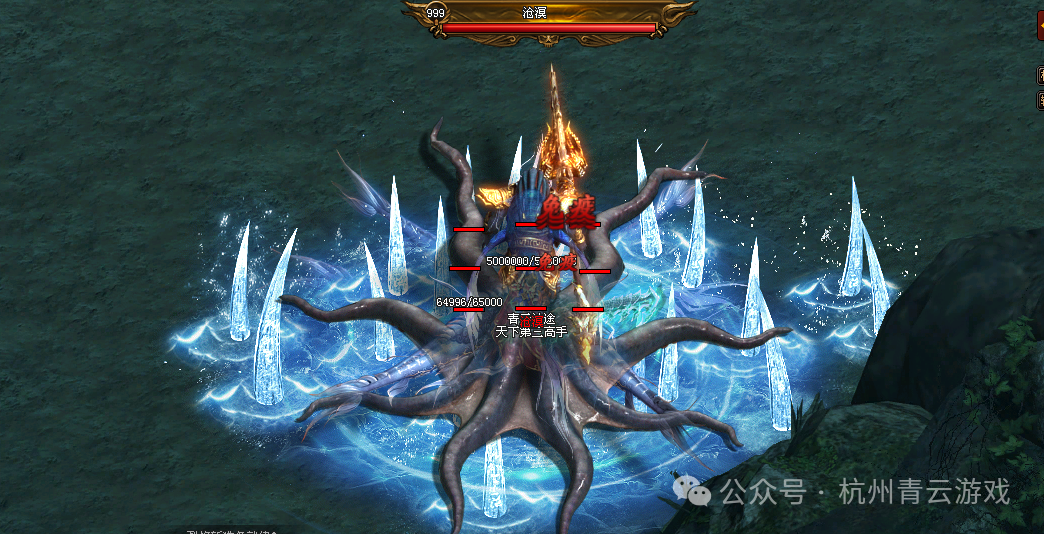 重磅更新!《青云神途》双旦福利大放送!新版本上线!