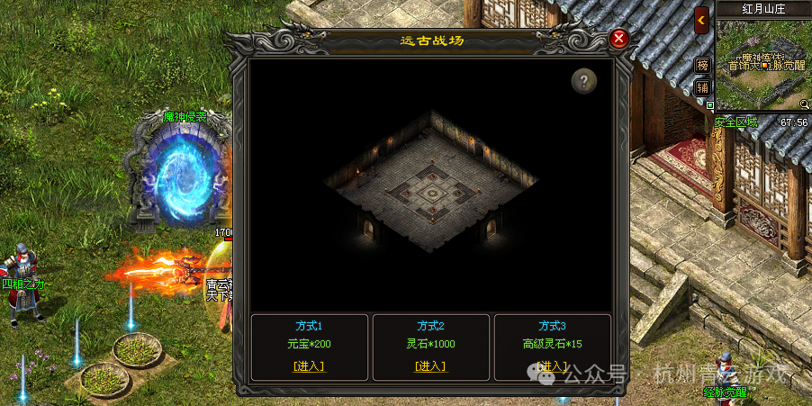 重磅更新!《青云神途》双旦福利大放送!新版本上线!