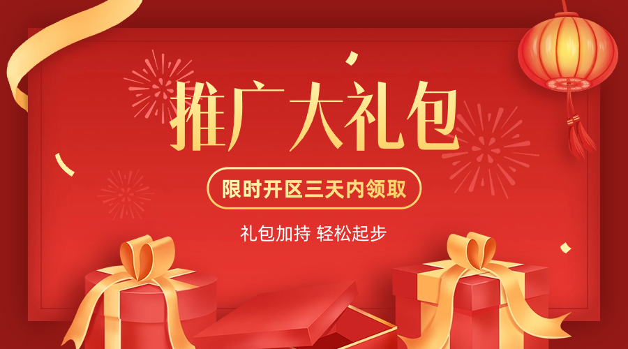 《云朵神途》焕新180复古合击,带你感受拳力无匹,震慑八方的英雄风采!