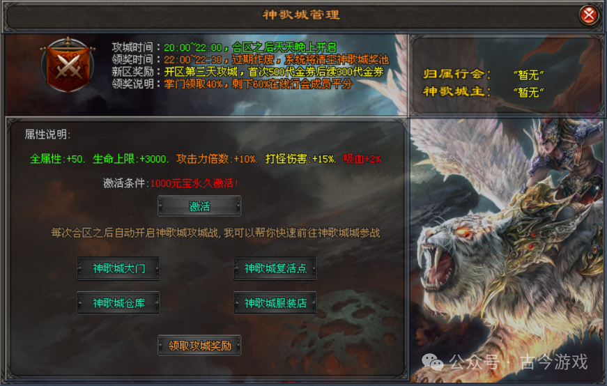 【全新域外沉默专属跨服版】一人一区+多种跨服玩法，特色影分身，完美继承人物属性，搭配成长神器，N种流派组合，玩法多样不枯燥